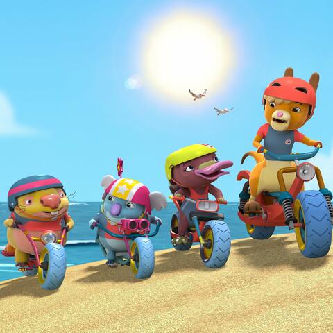 You Make Summer Funner