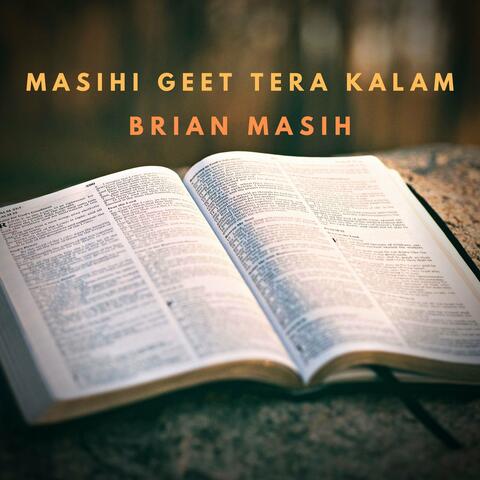Masihi Geet Tera Kalam