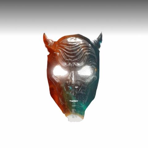 Cryptic. (The Freestyle)
