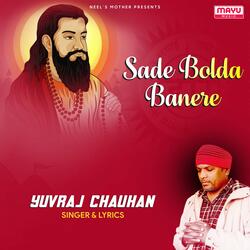 Sade Bolda Banere