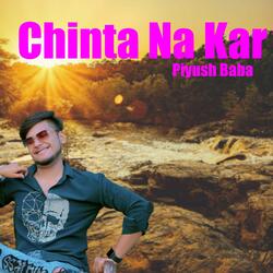 Chinta Na Kar