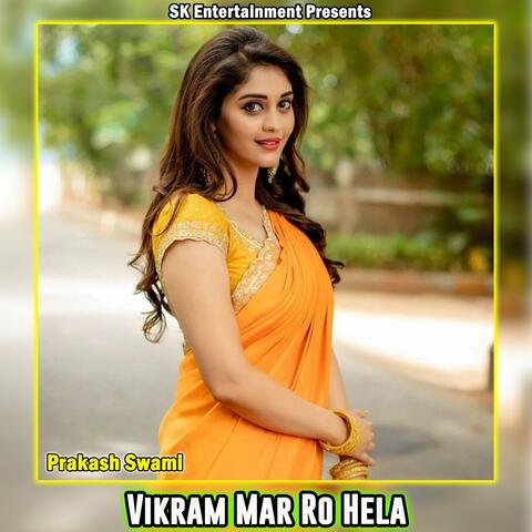 Vikram Mar Ro Hela