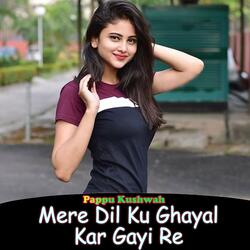 Mera Man Leta Angdayi Joban Pe Jawani Chhayi