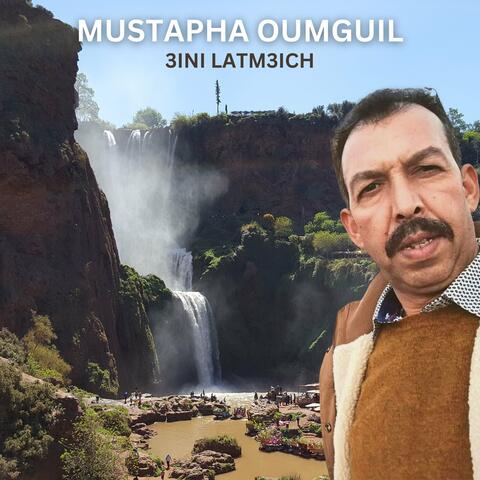 3Ini Latm3Ich