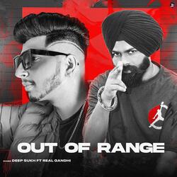 Out of Range