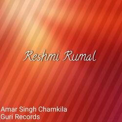 Reshmi Rumal