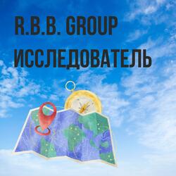 Исследователь