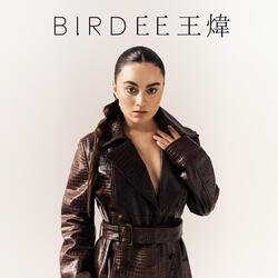 Best Mistake I Never Made