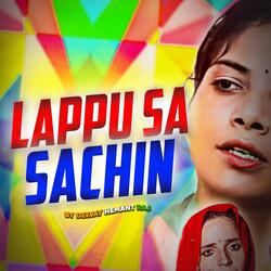 Lappu Sa Sachin