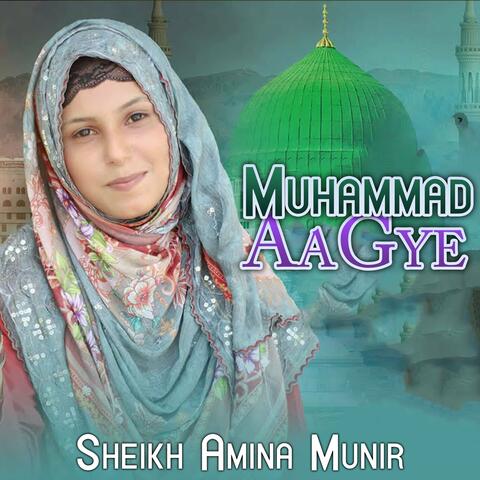 Muhammad Aa Gye