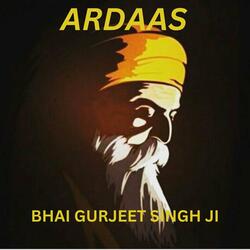Ardaas