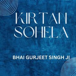 Kirtan Sohela