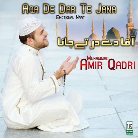 Aqa De Dar Te Jana