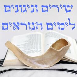 Ba'al Shem Tov Niggun