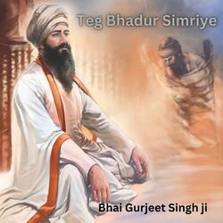 Teg Bhadur Simriye