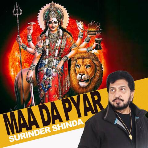 Maa Da Pyar