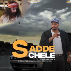 Sade Chele