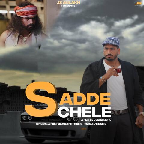Sade Chele
