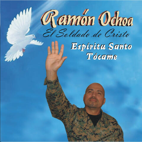 Espíritu Santo Tócame