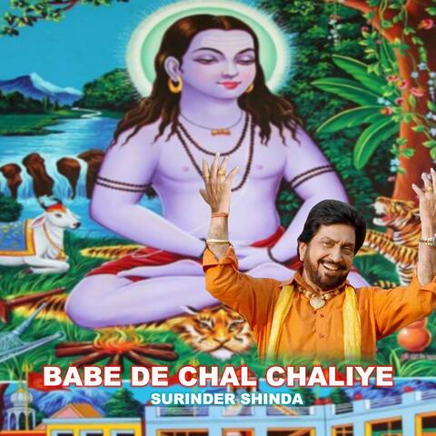 Babe De Chal Chaliye