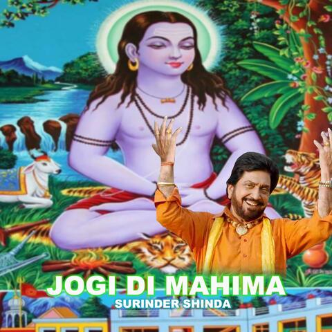 Jogi Di Mahima