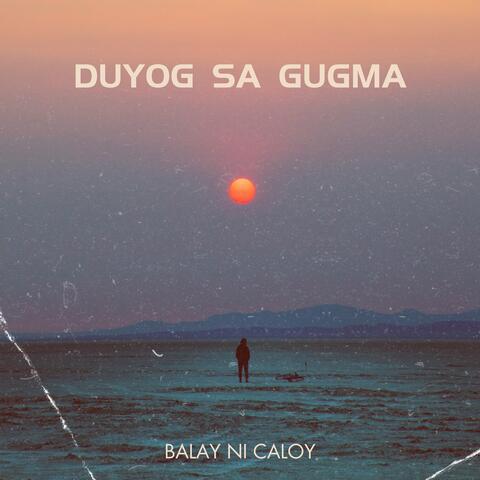Duyog Sa Gugma