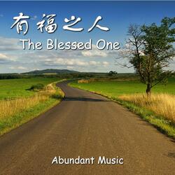 The Blessed One 有福之人