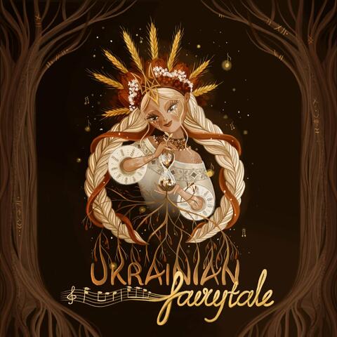 Ukrainian Fairytale