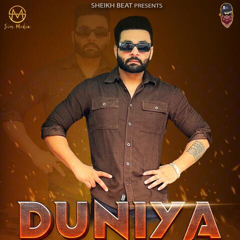 Duniya