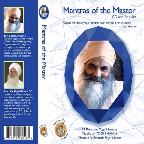 Mantras of the Master