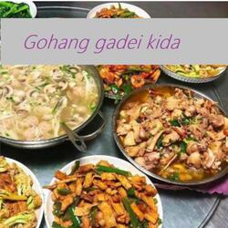 Gohang gadei kida