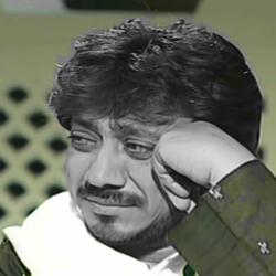 Insha Ji Utho Ab Kooch Karoo (Sad)