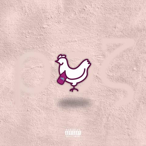 Pink (Ροζ)
