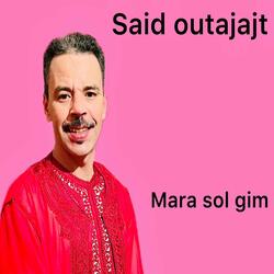 Mara sol gim