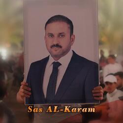 Sas Al-Karam