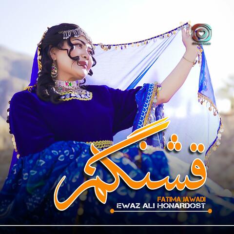 Ewaz Ali Honardost & Fatima Jawadi (Qashangam)