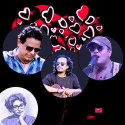 সবার উপর মানুষ সত্য