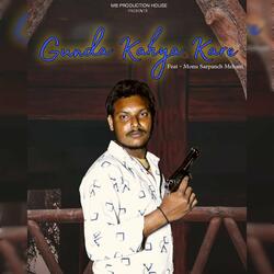 Gunda Kahya Kare