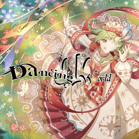 Dancing with T World