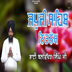 Japji Sahib Nitnem