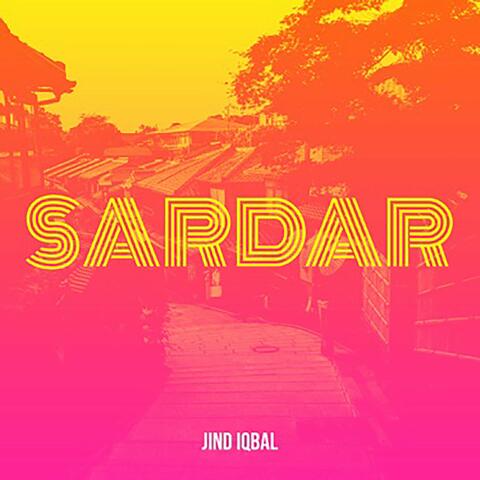 Sadar