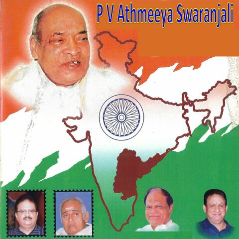 P V Aathmeeya Swaranjali