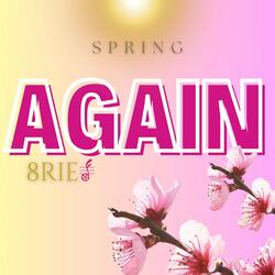 Spring Song (Spring Again)