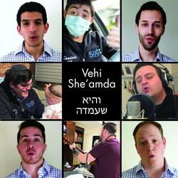 Vehi She'amda