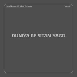 Duniya Ke Sitam Yaad