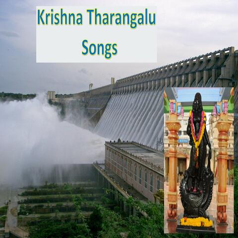 Krishna Tharangalu Songs