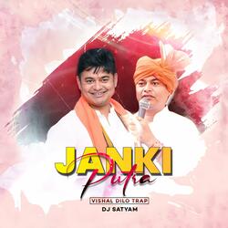 Janki Putra