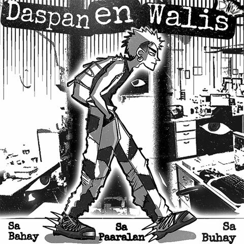 Sa Bahay, Sa Paaralan, Sa Buhay
