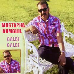 Serak Khalih Yab9a Fi Sadrak