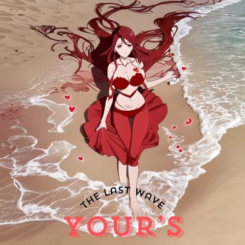 The Last Wave